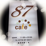 87cafe - 可愛い看板♡