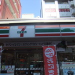 Seven Eleven Shinkoshigaya Ekimaedoriten - 