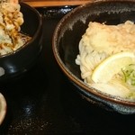 Udon Mugiwara - 