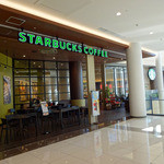 STARBUCKS COFFEE Ionmo-Ru Tamadairanomori Ten - 