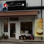 Patisserie A.MO - 