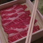 Shabu Shabu On Yasai Purena Makuhari Ten - 