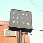 Setagaya Fanlong Yuan - 