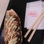 Tsukiji Gindako Ion Toyokawa Ten - 「たこ焼８個」（550円）