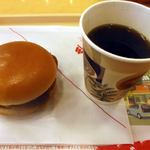 MOS BURGER Otaru Shizuyadori Ten - 