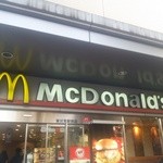 McDonald's Higashifushimiekimaeten - 東伏見駅前にあります