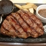 Steak Gusto Nagoya Yomogidai Ten - 