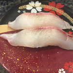 Nigiri no Tokube Seki Ten - 