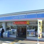 LAWSON Tokyo Gakugei Daigaku Mae - 