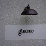 giueme - 