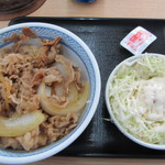 Yoshinoya Fukui Kado Ten - 