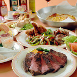 Garden Restaurant Ryutan - 