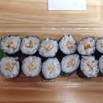 Chiyoda Sushi Kashimada Ten - 里巻・納豆