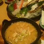 Tsubo Hachi Kuriyama Ten - つぼ八ラーメン　新バージョン