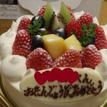 Pe Per - 誕生日はペペールのケーキで♬