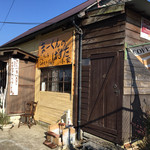 まーくんのぱすた小家 - 小屋でなくて小家と言うのがいいネーミングですね。