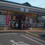 7-Eleven Inagawaji - 