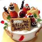 Patisserie A.MO - お誕生日’2014♪