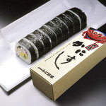 Hokkaido Kani Shogun Sogo Chiba Ten - 