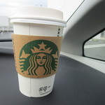 Starbucks Coffee Fukuoka Shingu Ten - 