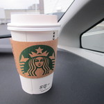 Starbucks Coffee Fukuoka Shingu Ten - 