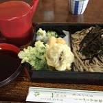 Teuchi Soba Issaku - 