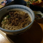 Shimohaga Tei - 【肉うどん＠８８０円】