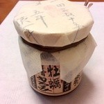 Miyajima Shoyuya Honten - 牡蠣味噌もろみ