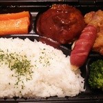 Tezukuri Bentou Komorebi - デラックスハンバーグ弁当