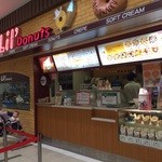 Lil' Donuts&Crepe Mitsui Outlet Park Sapporo Kitahiroshima Ten - 店舗外観