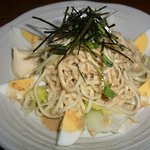 Okinawa Cuisine Shureimon Kozoji Ten - サラダ