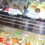 Doutor Coffee Shop Matsuyama Minatocho Ten - 