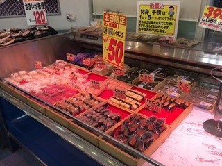 Fresh Hikari - お寿司は1個50円