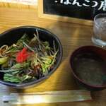 くじら専門店 千松 - 鯨丼