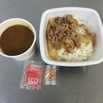 Yoshinoya Ichirokugosen Isoko Maruyama Ten - 