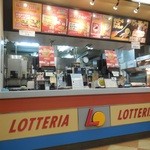 LOTTERIA Hachiyo Midorigaoka Eki Ten - カウンター