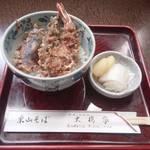 Ohashi Ya - 