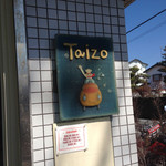 taizo bakery - 