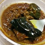 Matsuya Minamisenjuten - 基本は茄子の挽肉カレー