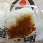 Omusubi Gonbee Nonowa Musashi Koganei Ten - しょうがみそ（120円）