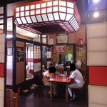 China Kitchen Shofuku - いかにも中華料理という店内