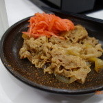 Yoshinoya Hankyu Nishion Ten - 