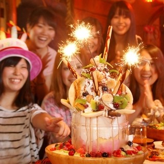 ◆誕生日・記念日・サプライズはBIGパフェでお祝いしよう♪◆