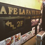 Cafe Lafayette - 