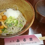 Soba Furusato - おろし滑子そば（800円）とそば湯