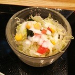 Yuyu - 生野菜