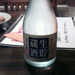 Sumibi Yakiniku Kaen Kyomachibori Ten - 日本酒