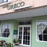 Cafe Greco - 