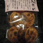 Senbei Ya Kihachido Tokyo Eki Yaezu Chikagai Ten - 