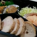 Shushokuya - 大山鶏のチャーシュー弁当